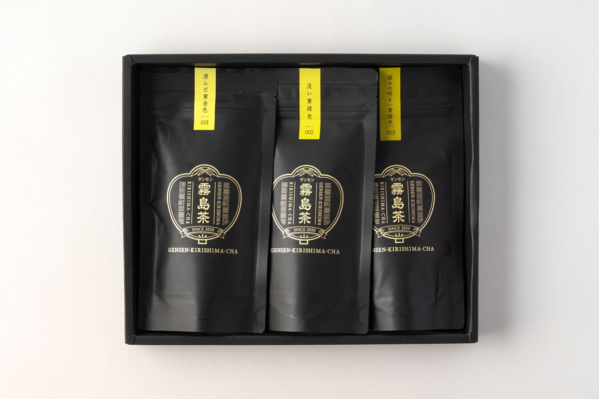 ゲンセン霧島茶 スタンドパック 3種セット 専用ギフトボックス入り