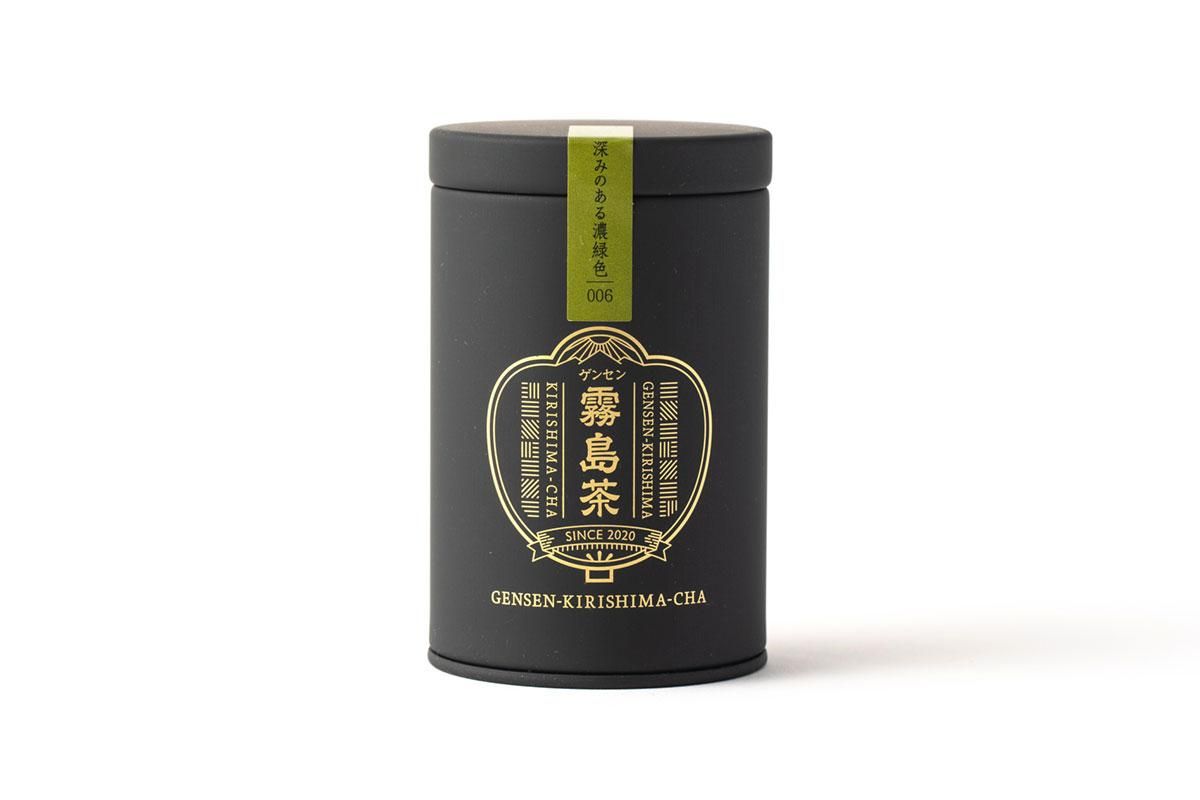 12/3〜12/10発送できません 沈金茶箱と仲間一式 ゲンセン霧島茶 缶 3種セット 専用ギフトボックス入り - 日当山
