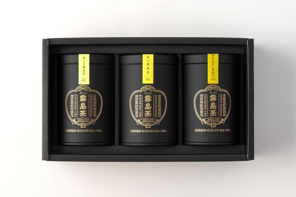 ゲンセン霧島茶　缶　３種セット