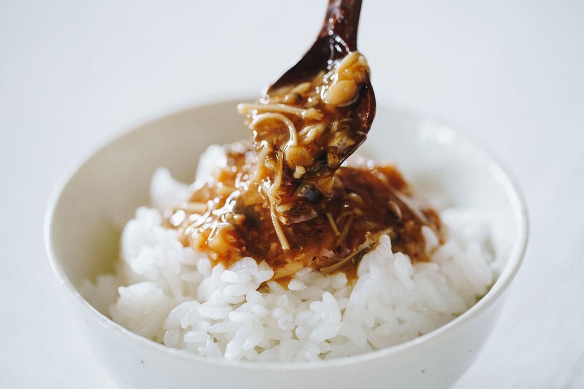 黒酢酸辣飯
