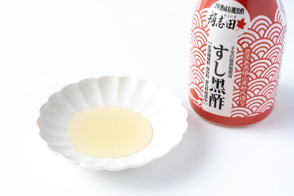 食べる黒酢シリーズ すし黒酢