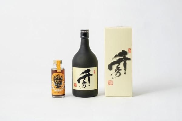 新作ウエア 終売焼酎 有り難い 180ml とっておき 焼酎