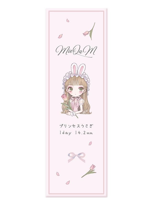 ナチュラルカラコン通販韓国産｜MieQaM(ミキュアム) by 黒崎みさ
