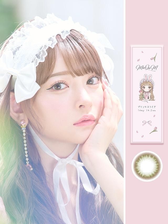 むーみん ナチュラルカラコン通販韓国産｜MieQaM(ミキュアム) by 黒崎みさ
