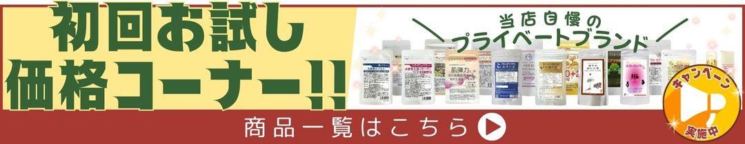 ޥ ץ饤١ȥ֥ 󤪻