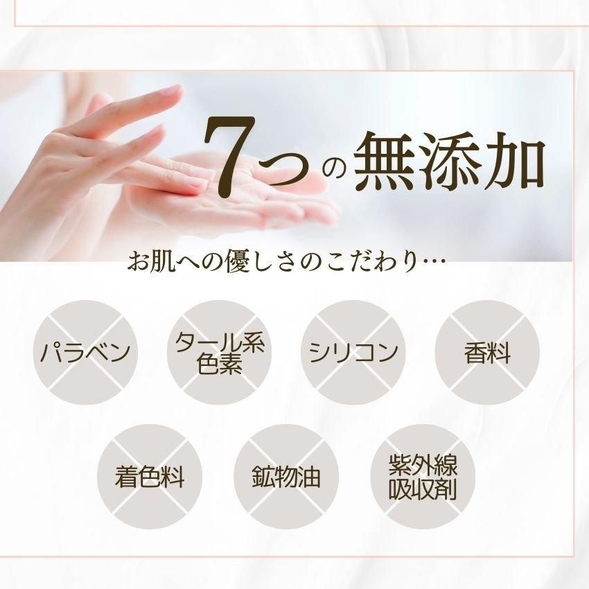 ヒトプラ・ヒト幹細胞・美容液・10本・馬プラセンタ・セール中 ヒト幹細胞 美容液 馬プラセンタ 高配合 お試し価格 ヒト幹細胞