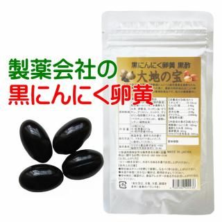 <img class='new_mark_img1' src='https://img.shop-pro.jp/img/new/icons29.gif' style='border:none;display:inline;margin:0px;padding:0px;width:auto;' /> ˤˤ  120γäȾۡϤ ݤˤˤ äݤ ץ