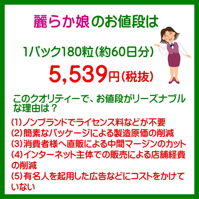 ウェルチ アレン 45-11 4点 - 健康管理・計測計