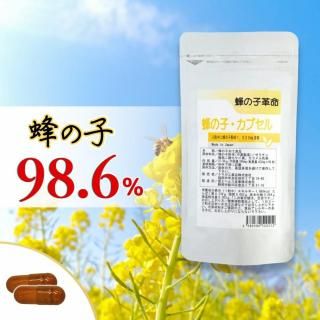 ˪λ ץ 90γäʡ ˪λ98.6% 1020mg ˪λҳ̿