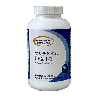 UPX 1/3 ץå 360γ ޥӥߥ ߥͥ 饹ܥȥ꡼ UPX PB