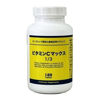 Amazon | ダグラスラボラトリーズ UPX 1/3 スプリット マルチ
