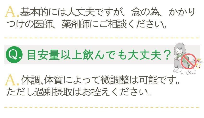imgrc0099526910.jpg
