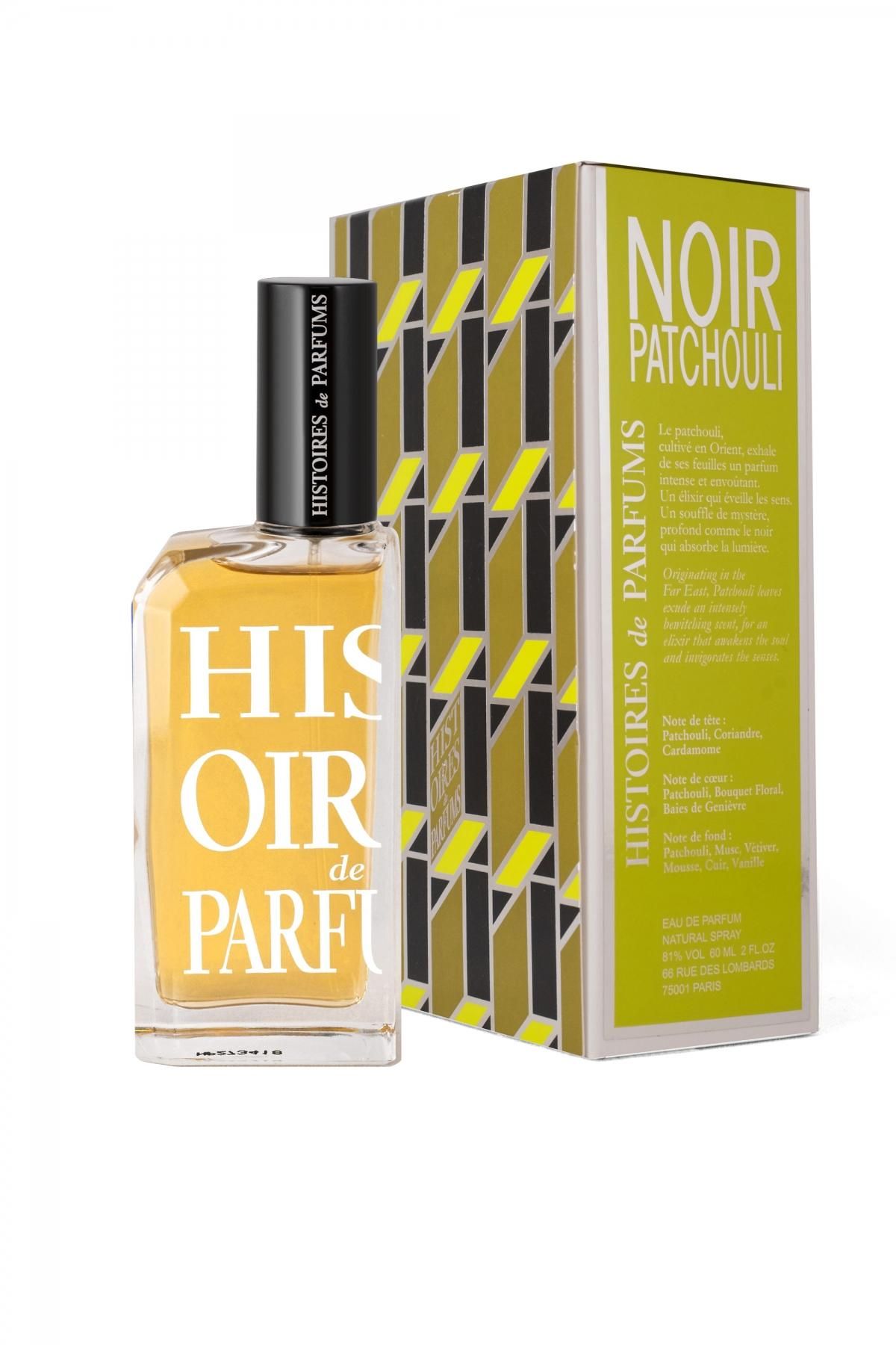 Histoires De Parfums イストワール ドゥ パルファン 通販 正規店 フェートン フレグランスバー Phaeton Fragrance Bar