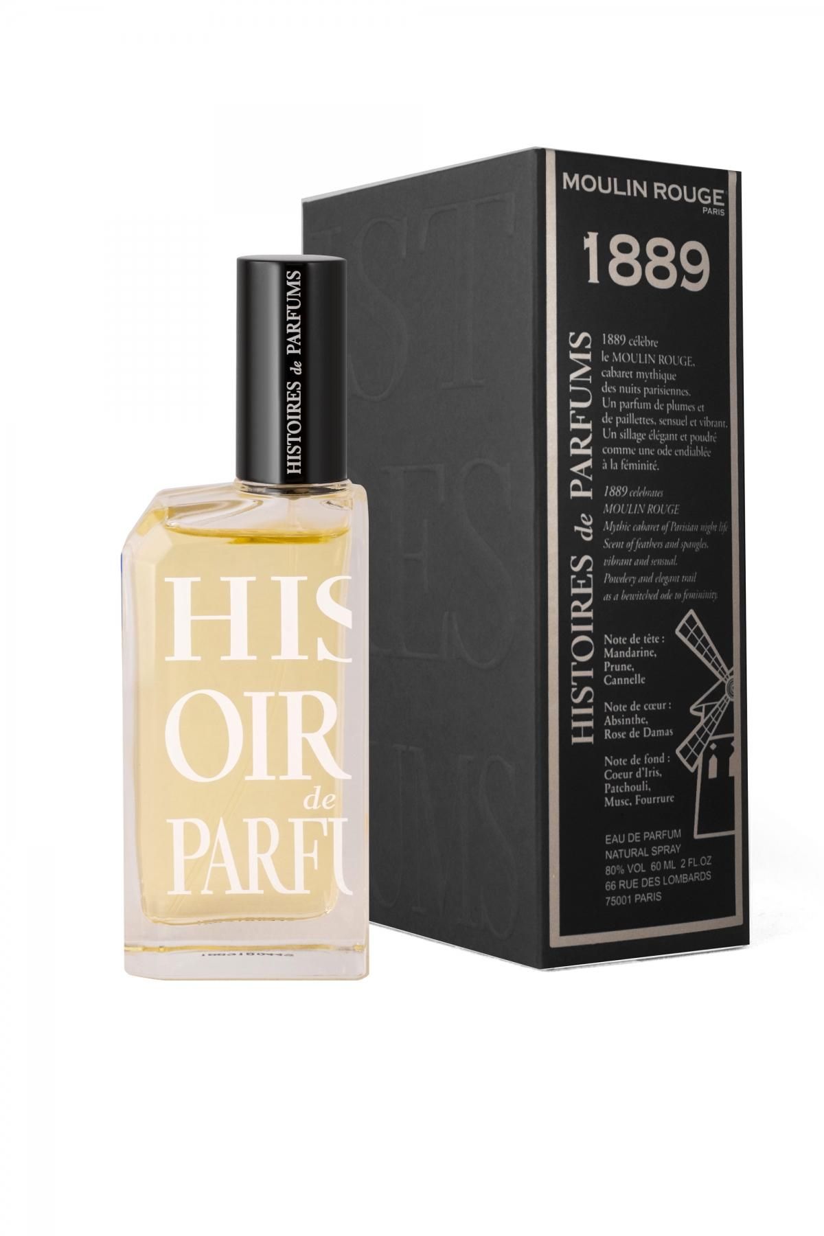 イストワール ドゥ パルファン 120ml チュベローズ チュべルーズ 2