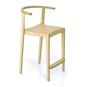 Mee Haazページ 【厳選した人気の曲がりロベ260㎝超え⤴︎】 商品検索 - ハーズ