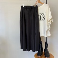 SELECT code military skirt