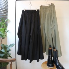 SELECT pinch design skirt