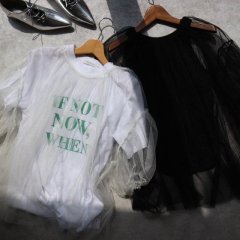 SELECT lame tulle gather tops 