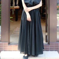 SELECT cotton flare skirt