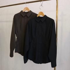 SALE - aries mirage