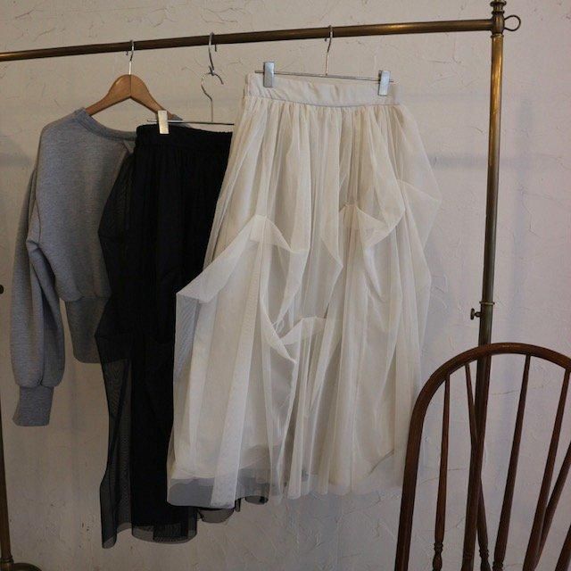 SELECT tulle pinch gather skirt - aries mirage