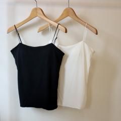 anuke Cupin Camisole