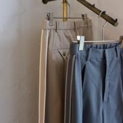 SELECT side line trouser