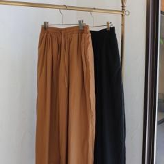 SELECT  airy volume pants