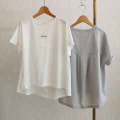SELECT back flare tee