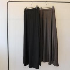 SELECT satin maxi skirt