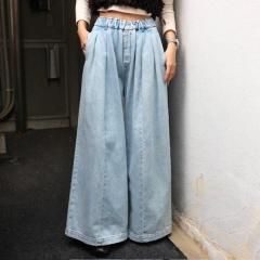 SELECT denim wide pants