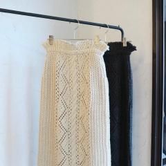 anuke Cable Knit Skirt