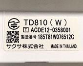 ¥µ¥¯¥µ