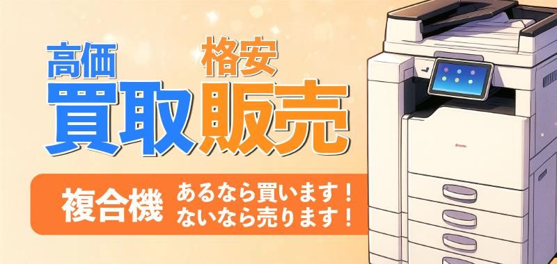 ʣ絡ι衦ʰ