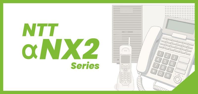 NTT NX2꡼