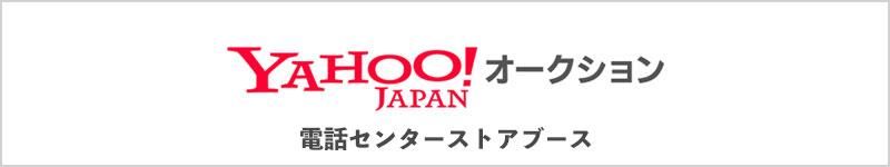Yahooå󥿡֡