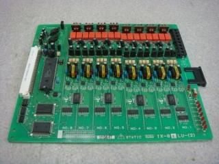IX-8SLU-(2)NTT֥ۡ˥åȡ