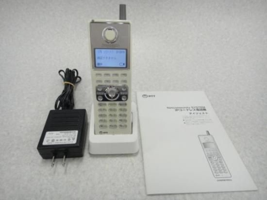 GX-IPCL-PSSET-(1)NTT֥ۡɥ쥹