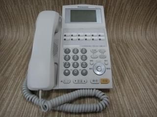 VB-F411KA-W¡Ú¥Ñ¥Ê¥½¥Ë¥Ã¥¯¡Û¡ÖÅÅÏõ¡¡×