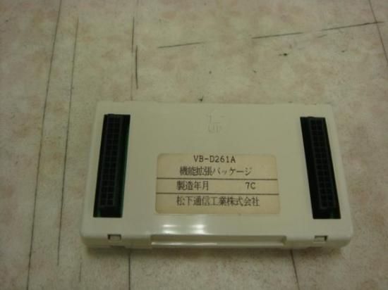 VB-D261Aڥѥʥ˥å