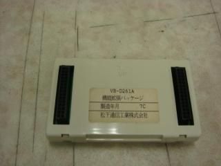VB-D261A¡Ú¥Ñ¥Ê¥½¥Ë¥Ã¥¯¡Û