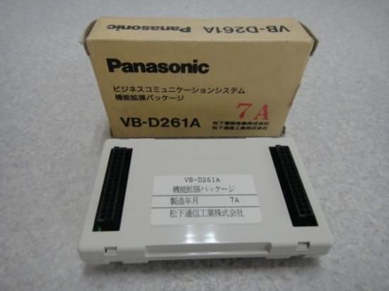 VB-D261ڥѥʥ˥å