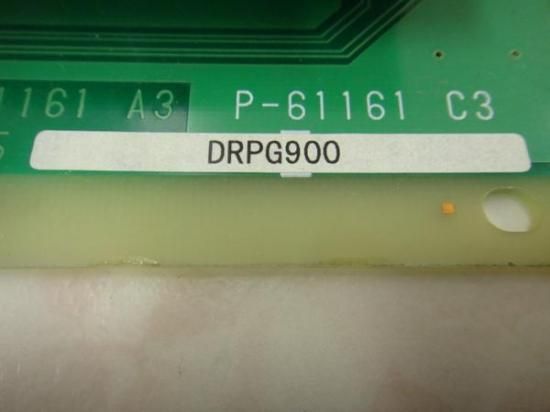 DRPG900ڥ֥ۡ˥åȡ