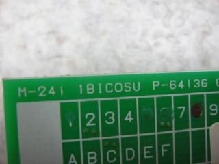 M-24i 1BICOSU¡Ú¥µ¥¯¥µ¡¦¥¿¥à¥é¡Û¡Ö¥æ¥Ë¥Ã¥È¡×