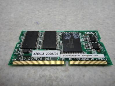 IP3D-MEMDB-A1NEC֥ۡ˥åȡ