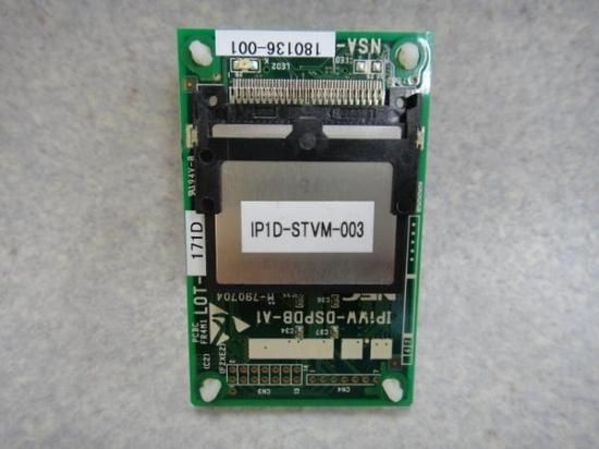 IP1WW-DSPDB-A1NEC֥ۡ˥åȡ