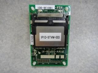 IP1WW-DSPDB-A1¡ÚNEC¡Û¡Ö¥æ¥Ë¥Ã¥È¡×
