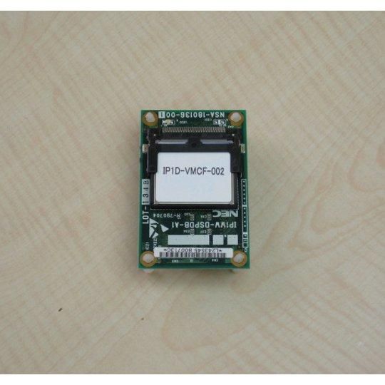 IP1D-VMCF-B1NEC