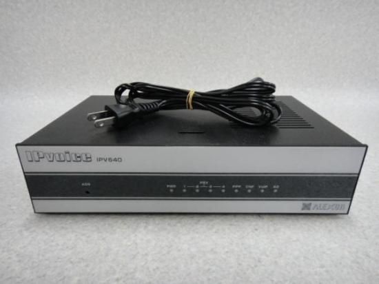 IPV640