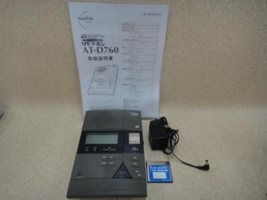 AT-D760